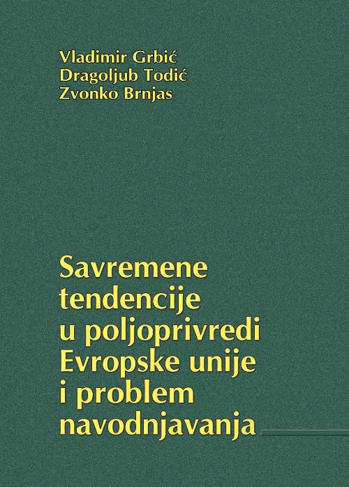 Savremene tendencije u poljoprivredi EU i problem navodnjavanja11_001